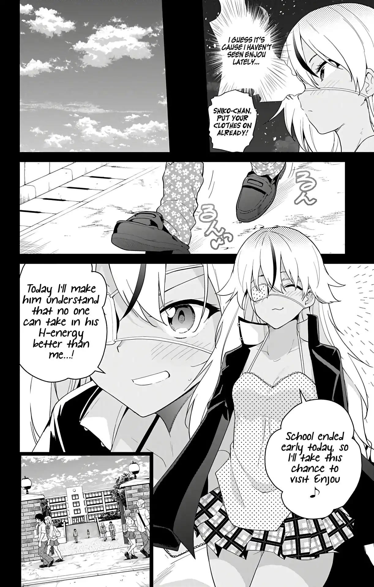 Dokyuu Hentai HxEros Chapter 43 6